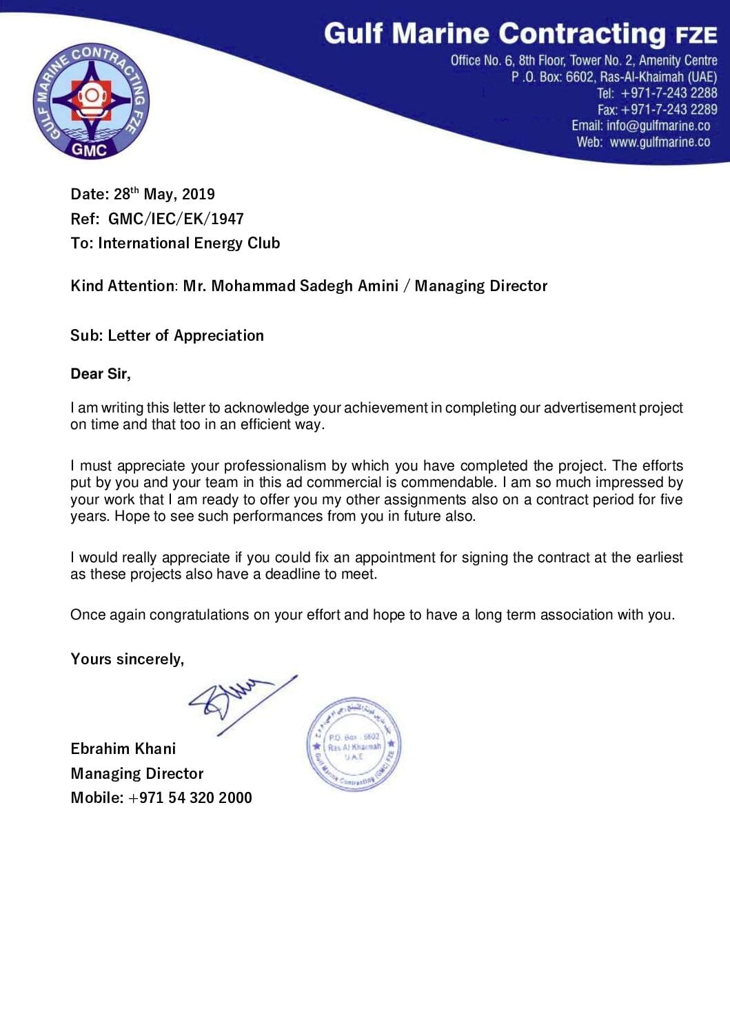 gmc iec ek 1948 1 pdf 1