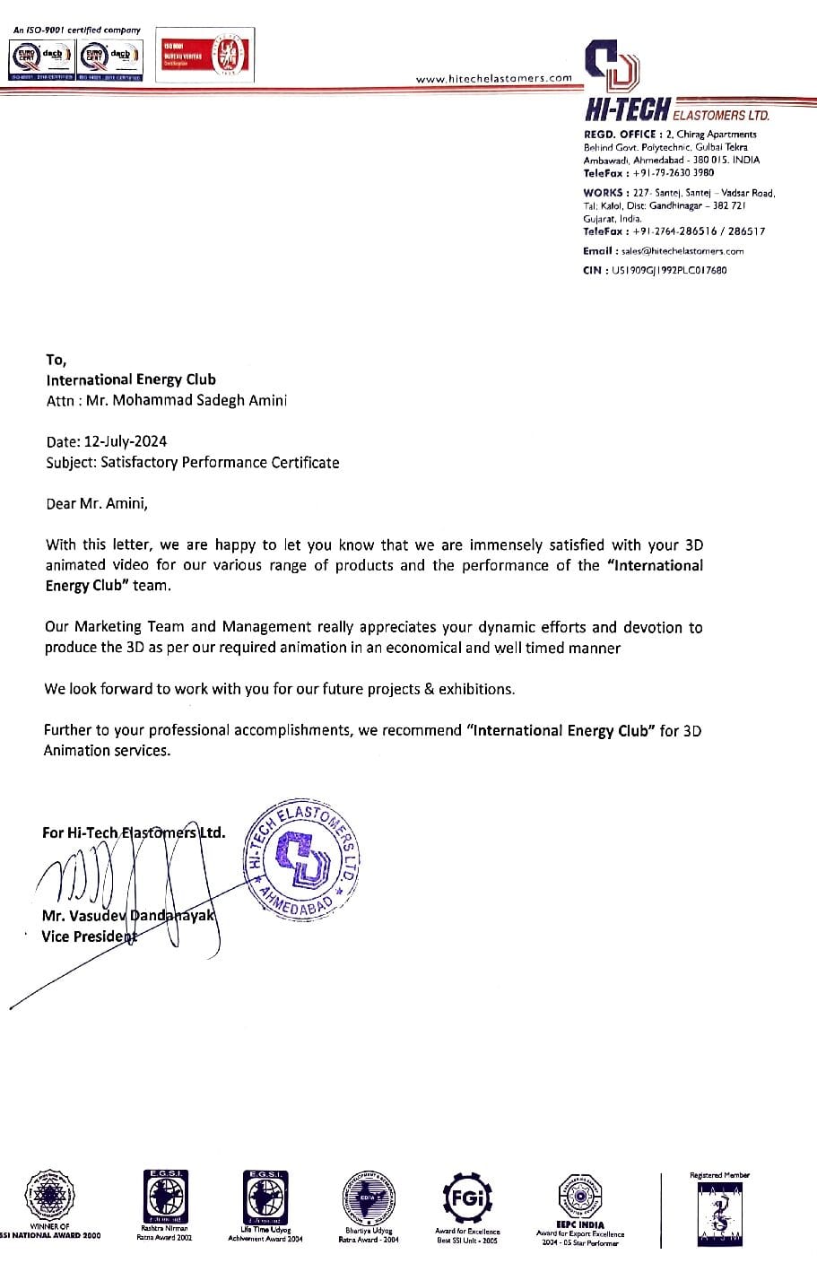 hitech 02 1 pdf 1