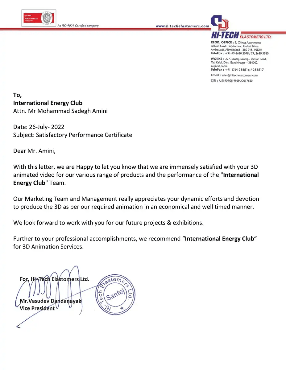 satisfactory performance certificate hitech 1 1